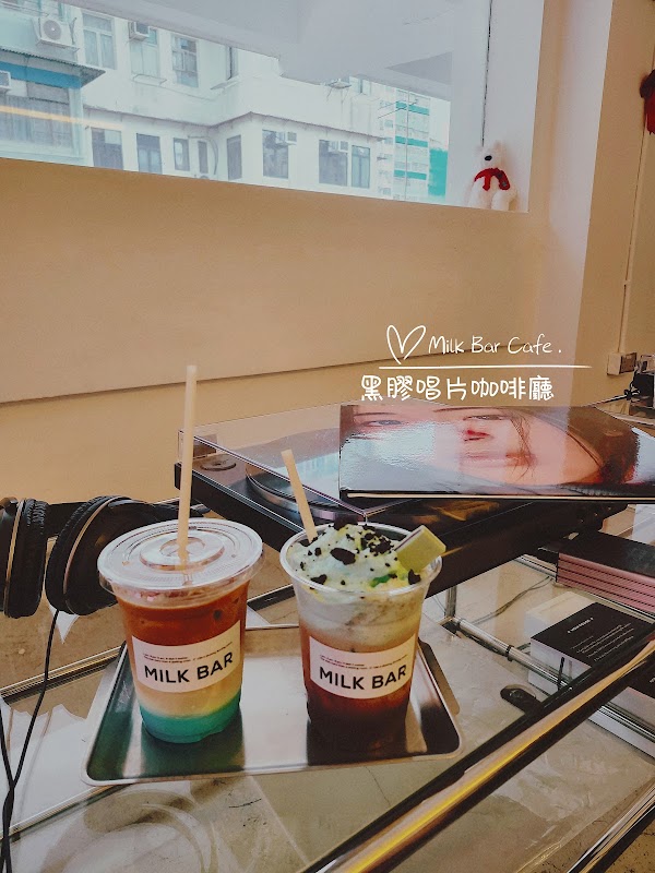 Milk Bar Cafe 2
