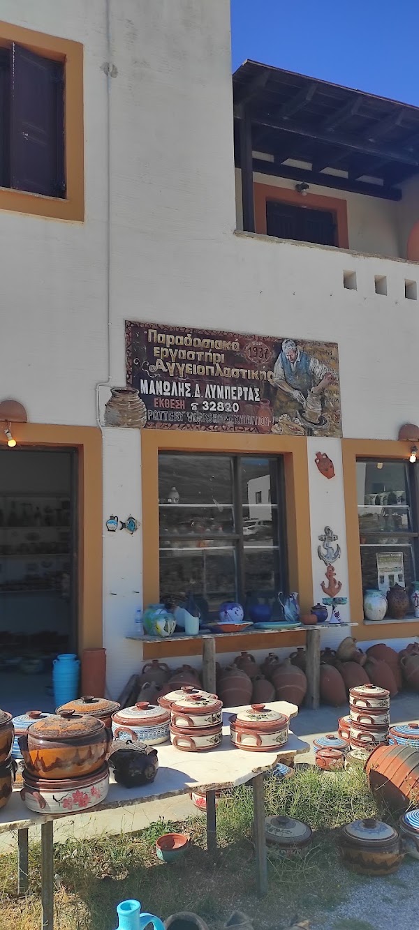 Damalas Naxos Greece