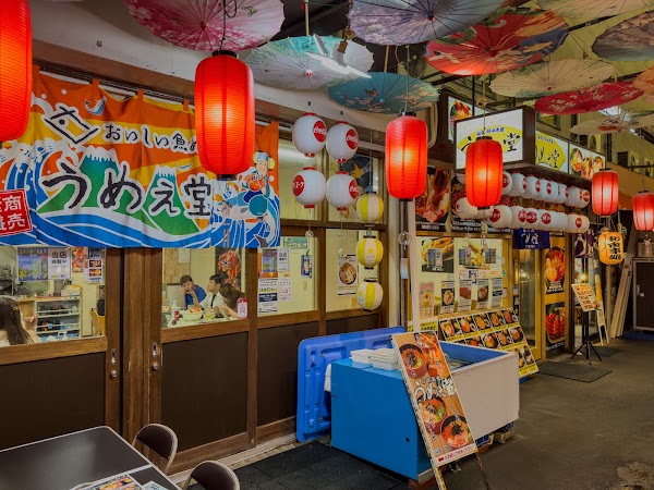 Kaisendon Umedo Sapporo Store 2