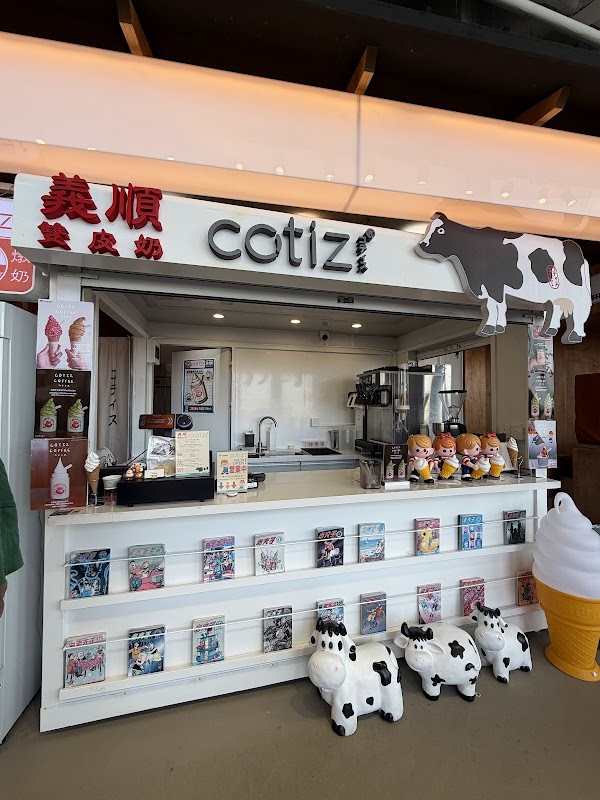 Cotiz 2