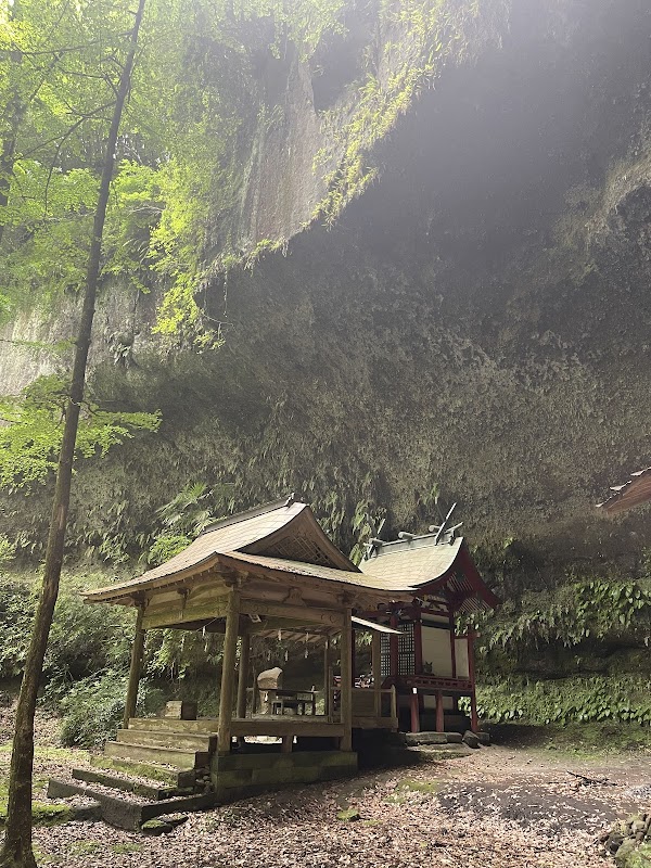 Hikoyama Shrine