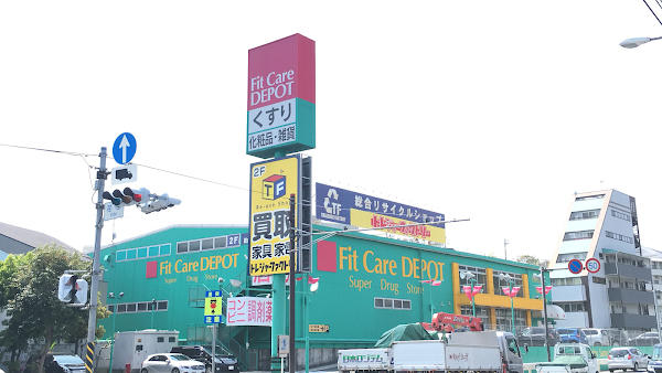 Treasure Factory Yokohama Aoba