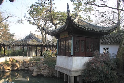 Humble Administrator's Garden 1