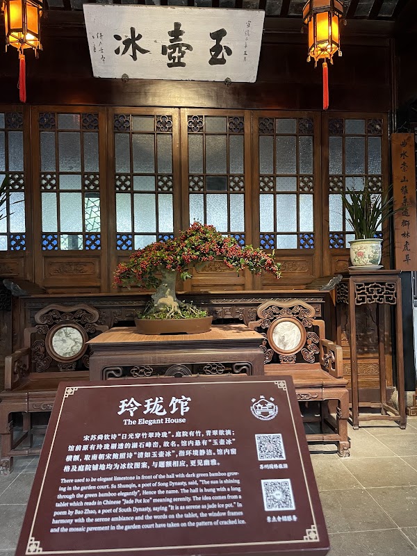 Humble Administrator's Garden 2