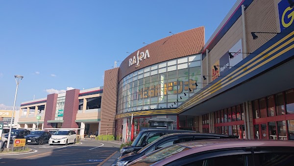 RASPA Nishiyamato 1