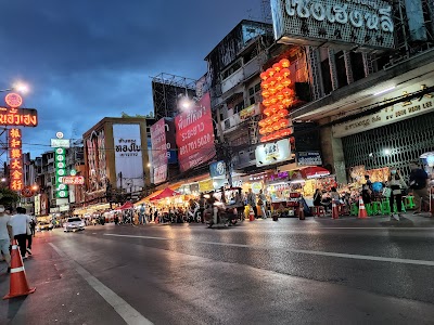 Yaowarat Road 1