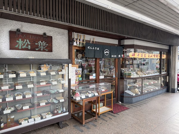 Japan 31