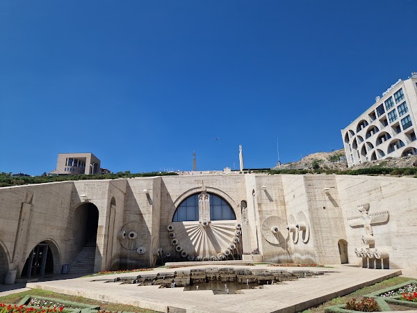 Cascade Complex 4