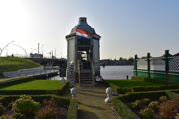 Museumwinkel Albert Heijn 2