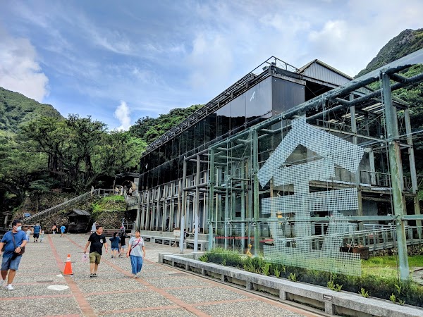 Gold Museum, New Taipei City Government
