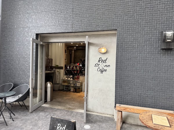 Red Stone Coffee 1