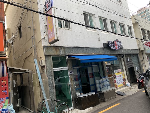 [Korea] Busan restaurants and cafes 8