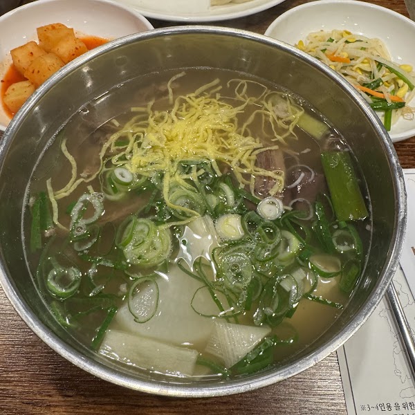 Bannyongsan 3