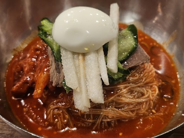 Bannyongsan 2