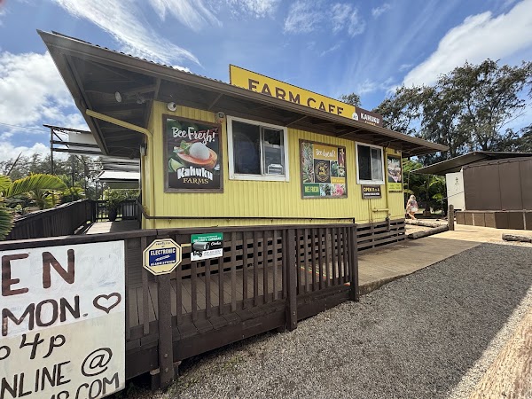 Kahuku Farms 3