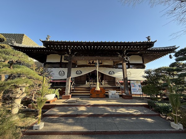 Hōrin-ji