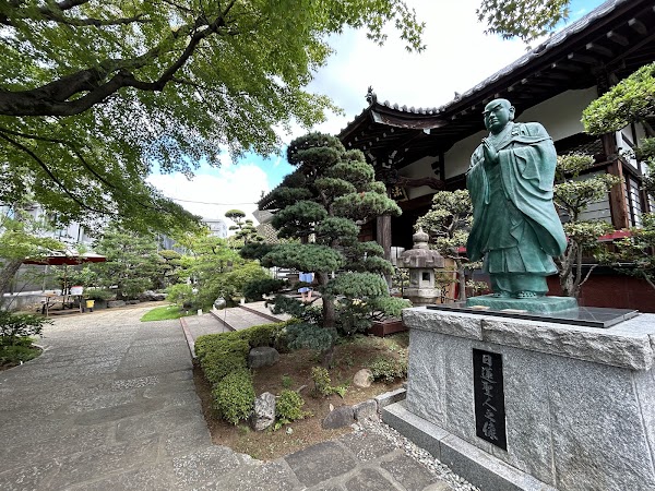 Hōrin-ji 4