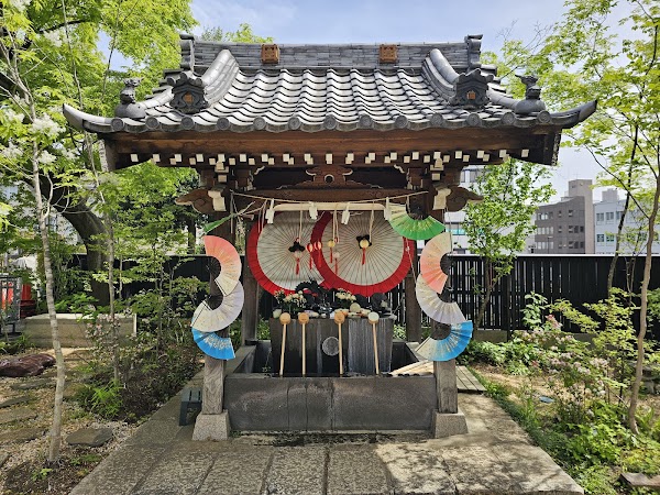 Hōrin-ji 3