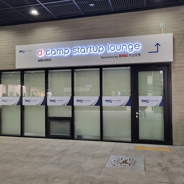 Jangseonghyang