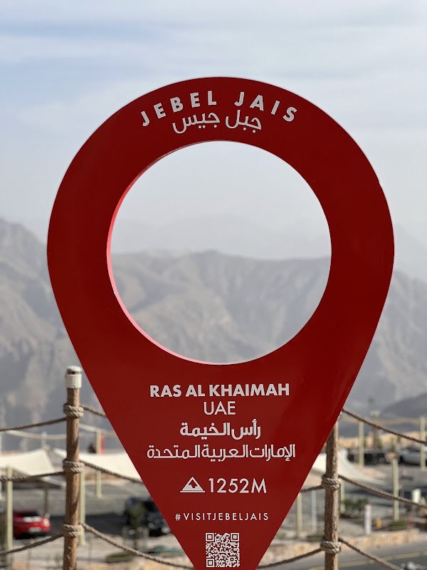 Jebel Jais 4