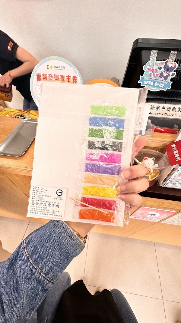 T.K Food 4