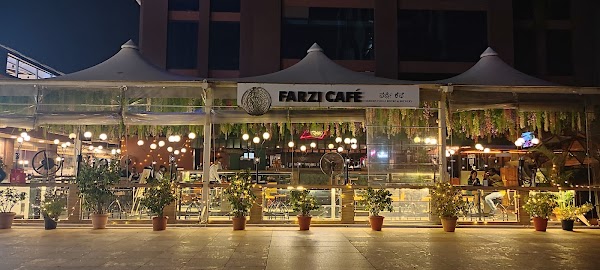 UB City 1