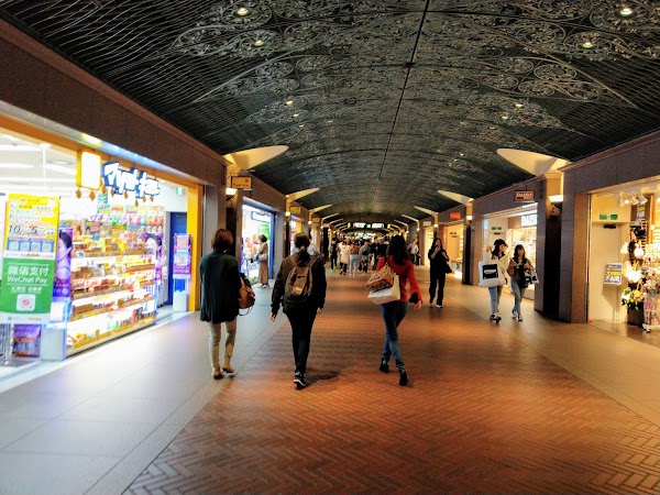 Tenjin Underground Mall 3
