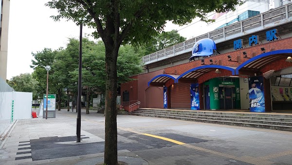 Kannai Station