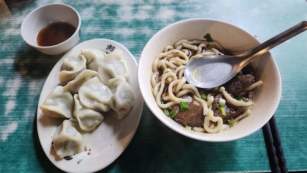 Xiao Wu Beef Noodles 5