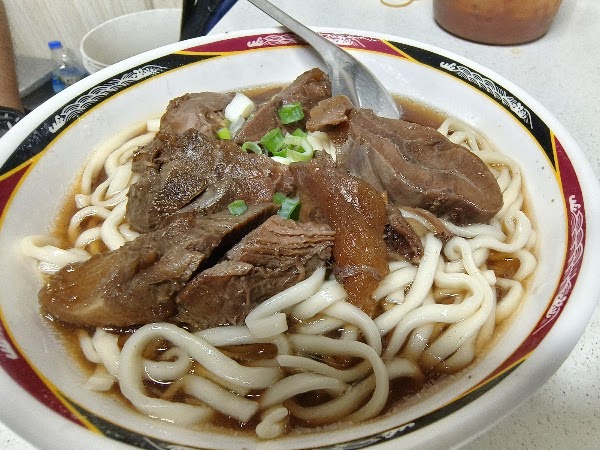 Xiao Wu Beef Noodles 2