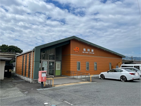 Matsuda Station