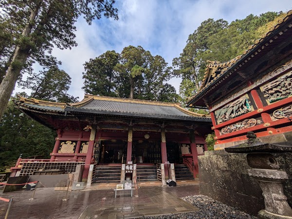 Japan 1
