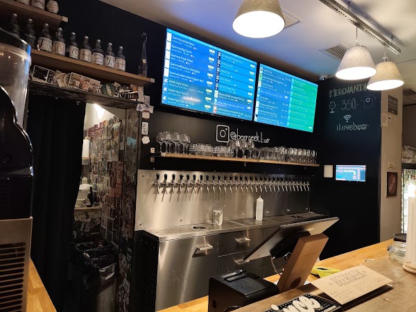 BeerGeek Bar 4