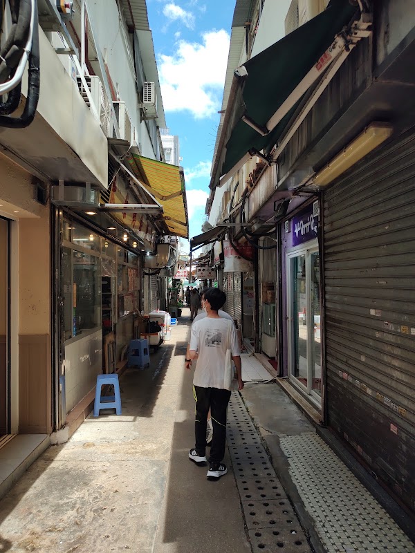 Sai Kung Town 3