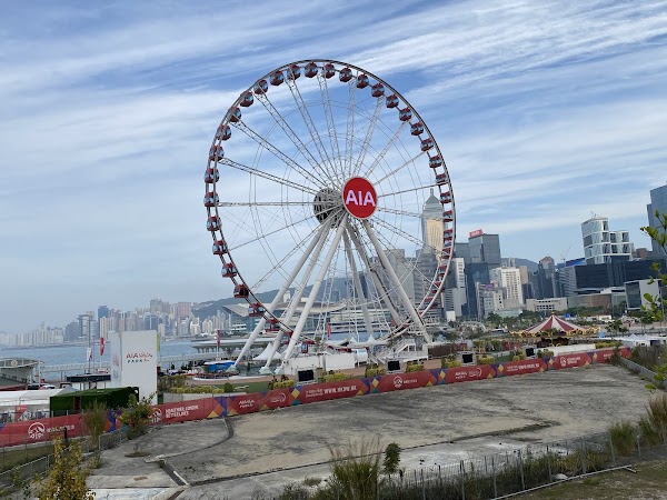 Ferris Wheel