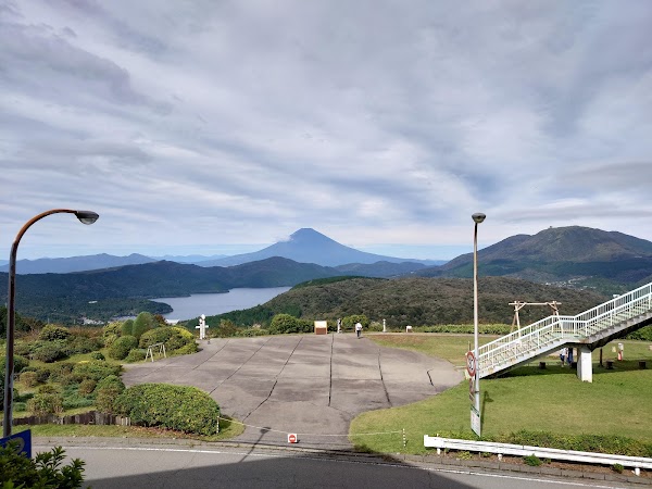 Hakone Turnpike Ltd.Road Management Office. 5