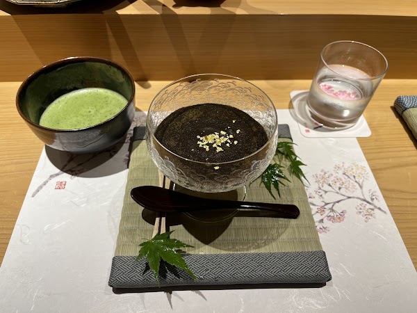 茶ノ音 2