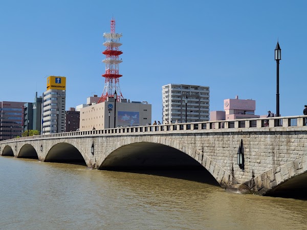 Niigata 3