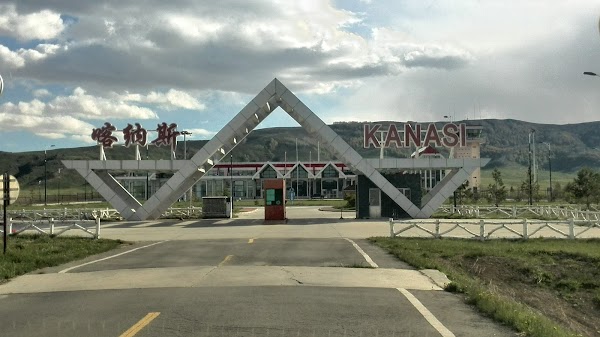 Burqin Kanas Airport