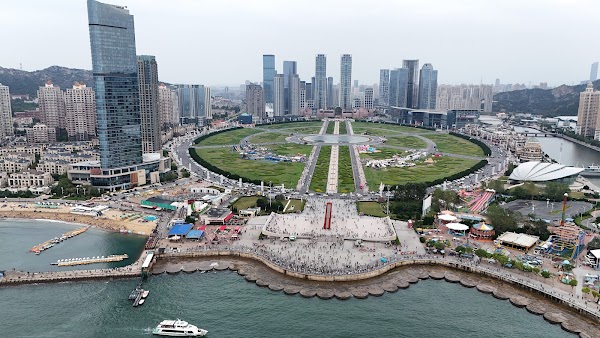 Xinghai Park