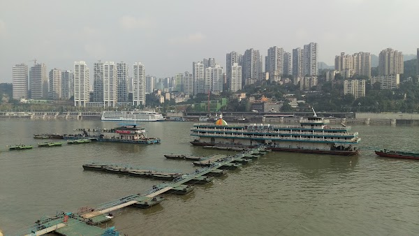 Chaotianmen Dock