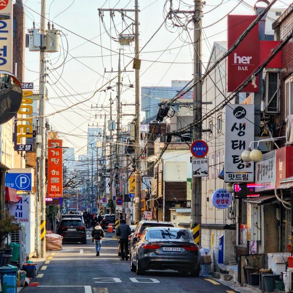 Namyeong-dong 1