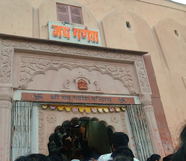 SHRI GARH GANESH Ji TEMPLE 3