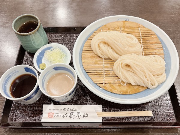 Sato Yosuke Shoten Flagship Store 3
