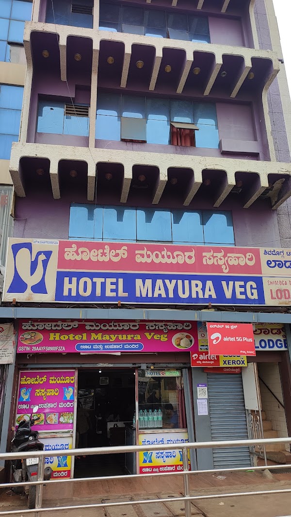 Hotel Mayura