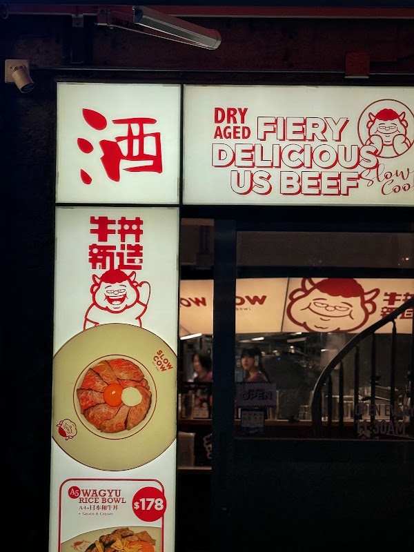 Ho Ming Kee 2