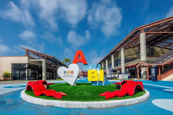 Okinawa Outlet Mall Ashibinaa