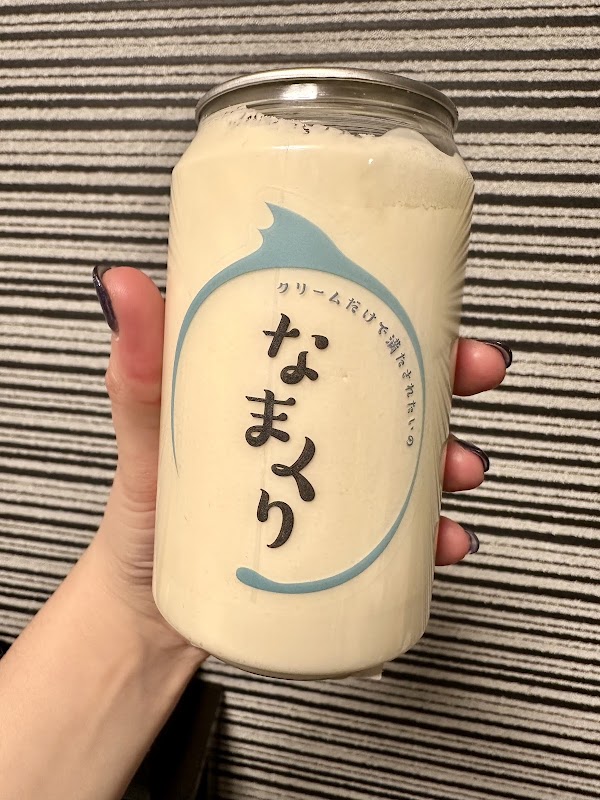Namakuri Cake Vending Machine 5