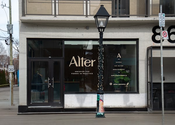 Alter | College West 3