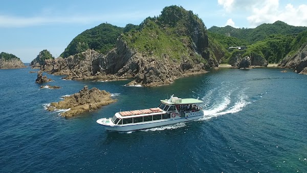 Uradome Coast Island Cruise